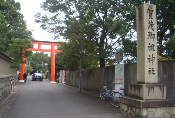 下鴨神社（賀茂御祖神社）