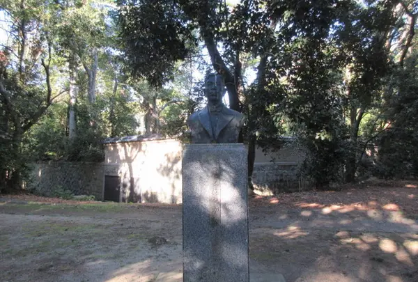 葵公園