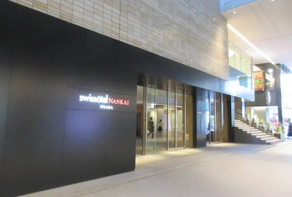 スイスホテル南海大阪
