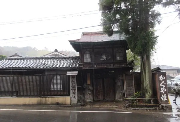 かぐや姫竹御殿