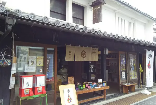 佐倉酒店