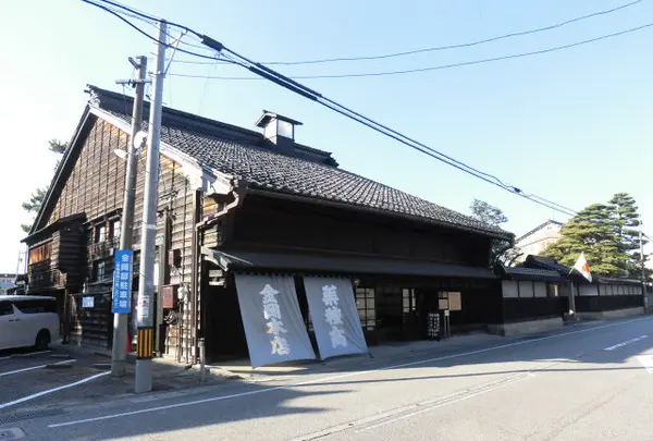 薬種商の館金岡邸の写真・動画_image_737259