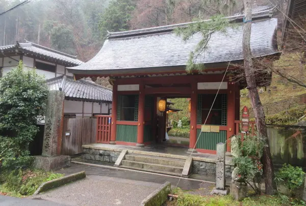 愛宕念仏寺