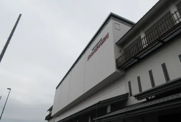 東映太秦映画村