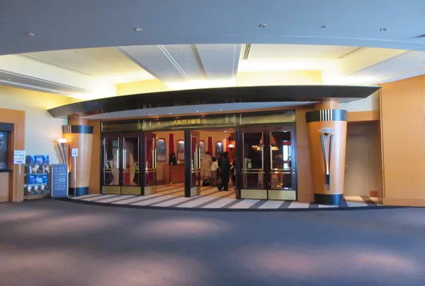 大阪四季劇場