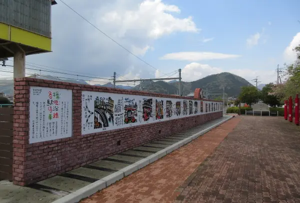 甘地駅の写真・動画_image_757839