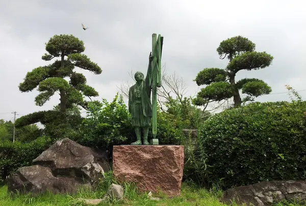 (おまけ)伊能忠敬記念公園