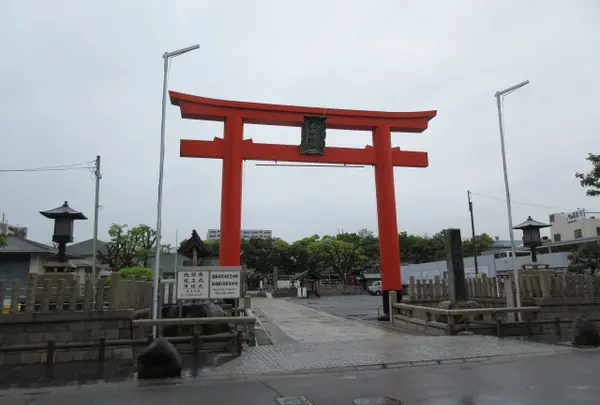 和田神社