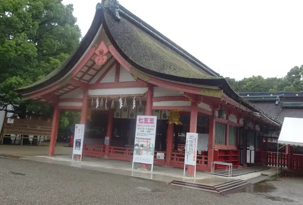 津島神社