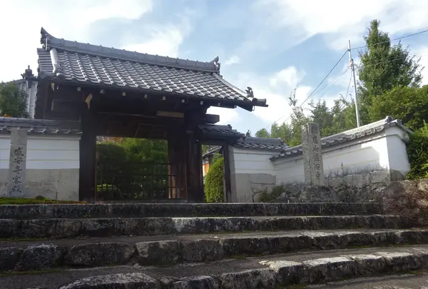 盛安寺
