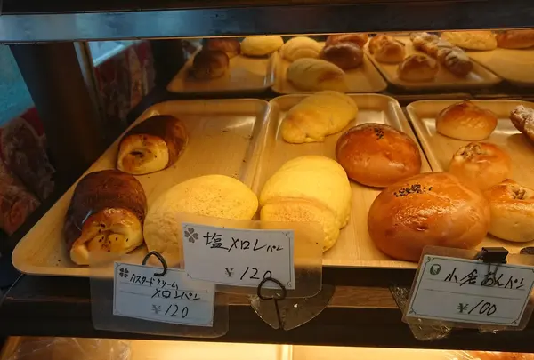 オーロール六郷店