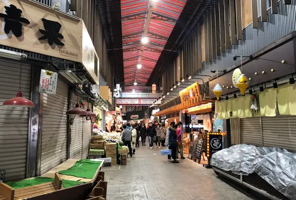 近江町市場