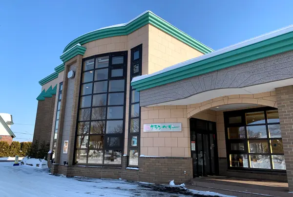 クランベリー 弥生通り店