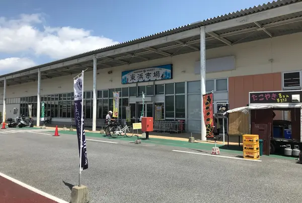 マリンプラザあがり浜