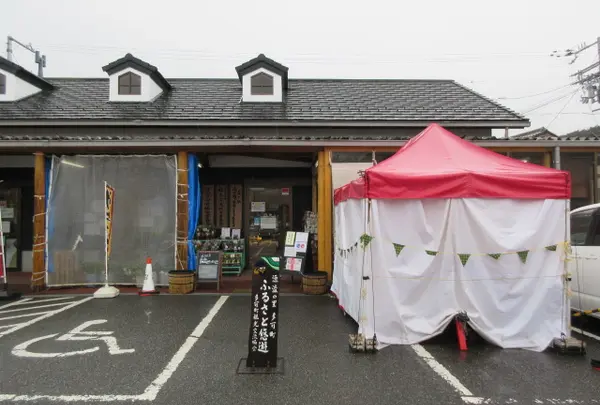道の駅 山田錦発祥のまち・多可