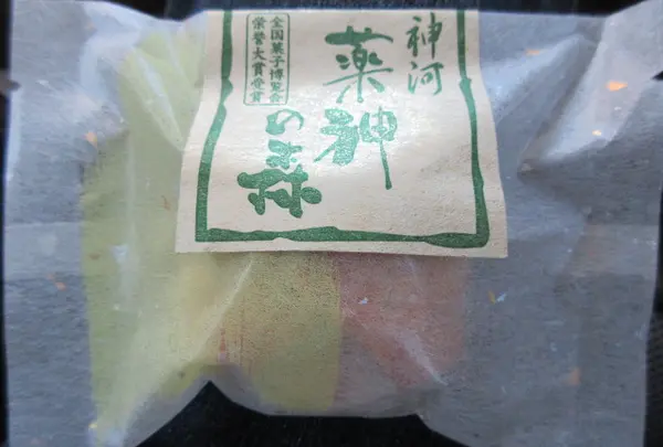 荒木商店