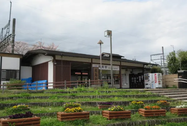 飛鳥駅