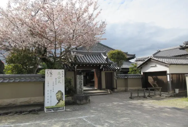 安居院（飛鳥寺）