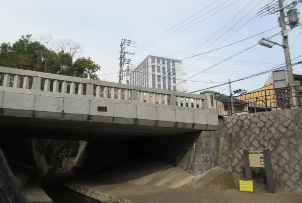 一条戻橋