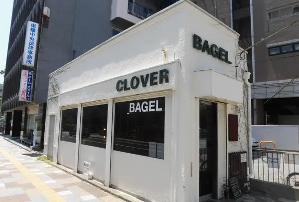 クローバーベーグルカフェ