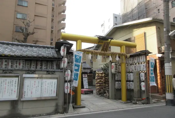 御金神社