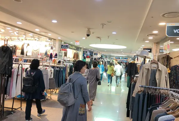 高速巴士地下街 Goto Mall