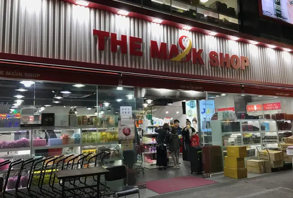 The Mask Shop