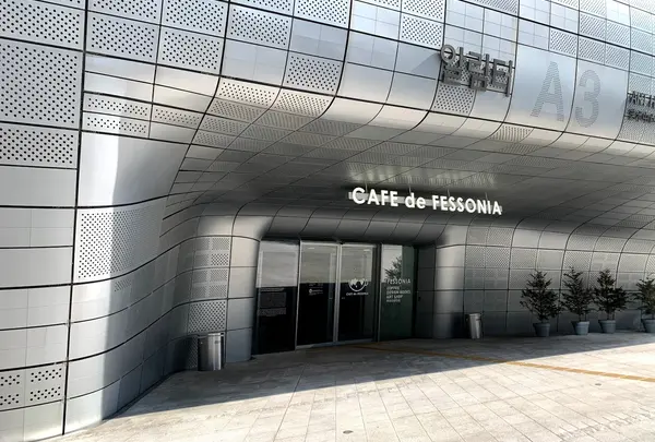 Cafe de Fessonia