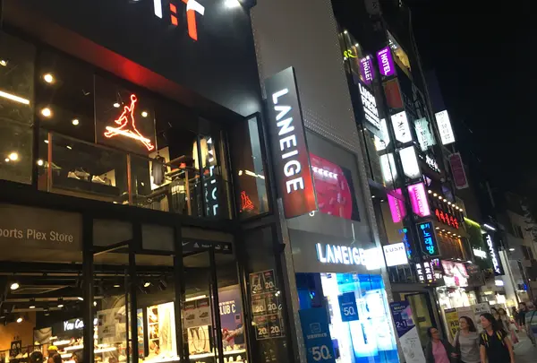 明洞駅
