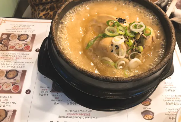 고봉삼계탕