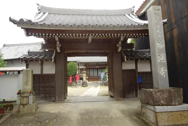 妙延寺