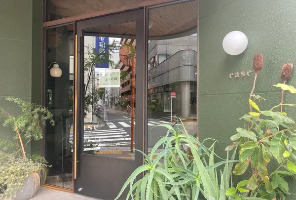 patisserie easeの写真・動画_image_986307