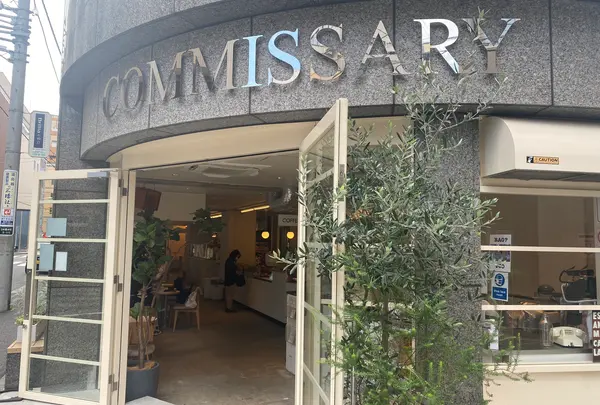 COMMISSARY NIHONBASHIの写真・動画_image_986316