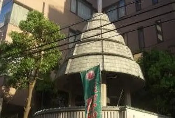 釣鐘屋敷跡