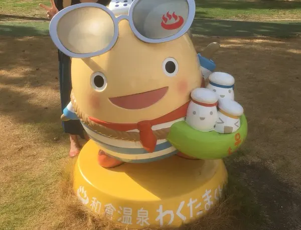 和倉温泉ゆるキャラ「わくたまくん」
