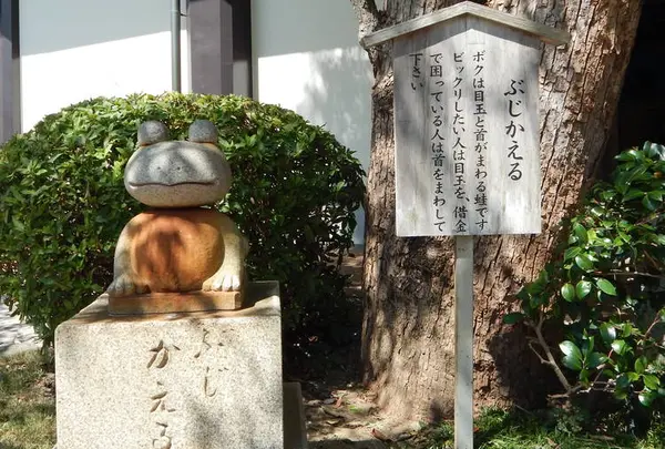大本山 須磨寺の写真・動画_image_308791