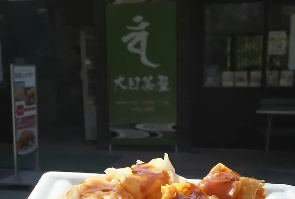 鑁阿寺の写真・動画_image_123263