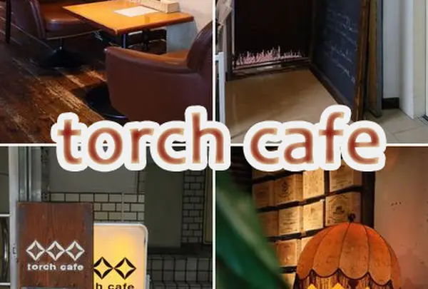 torch cafe