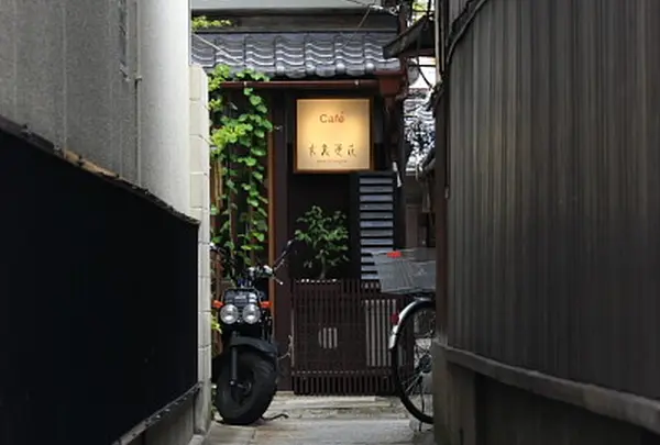 カフェ火裏蓮花