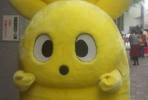 星のあまん