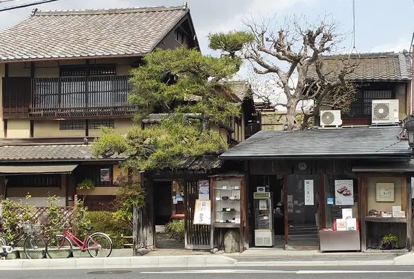 七條甘春堂 本店の写真・動画_image_422167