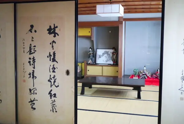 国登録有形文化財旧来住家住宅の写真・動画_image_64248