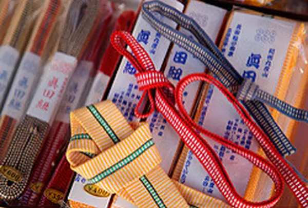 善名称院（真田庵）の写真・動画_image_69205