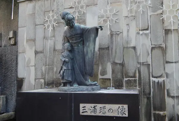 元祖「蝶々夫人」・三浦環像