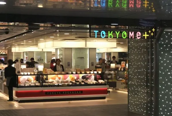 東京駅一番街