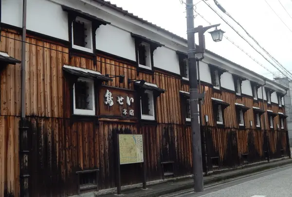 🍶山本本家直営「鳥せい本店」