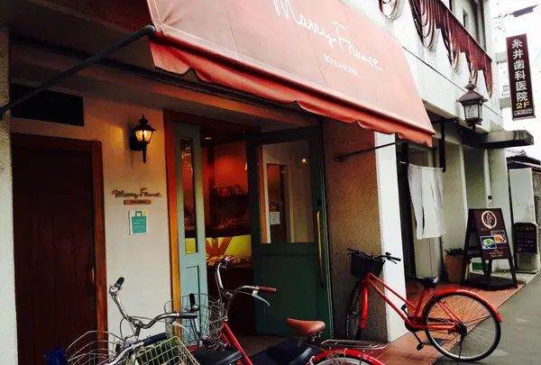 マリーフランス北山店