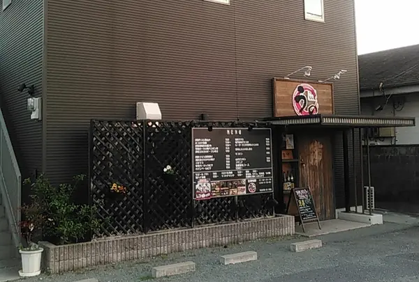 居酒屋うの