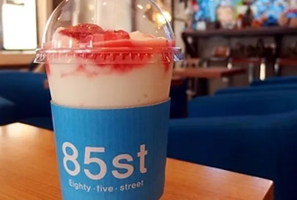 85st coffee