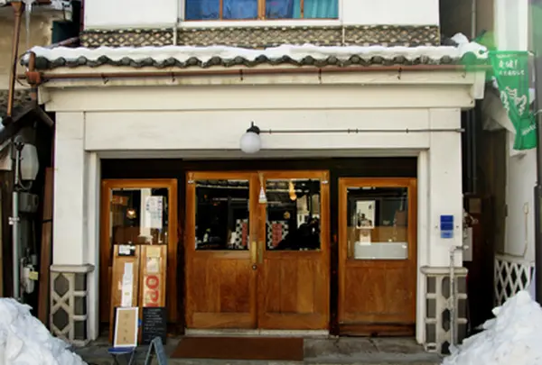 サロン salon アズ as サロン salon